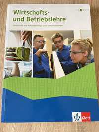 Учебник на немски ,,Wirtschafts-und Betriebslehre”