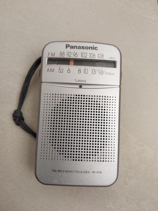 Radio buzunar Panasonic RF-P50