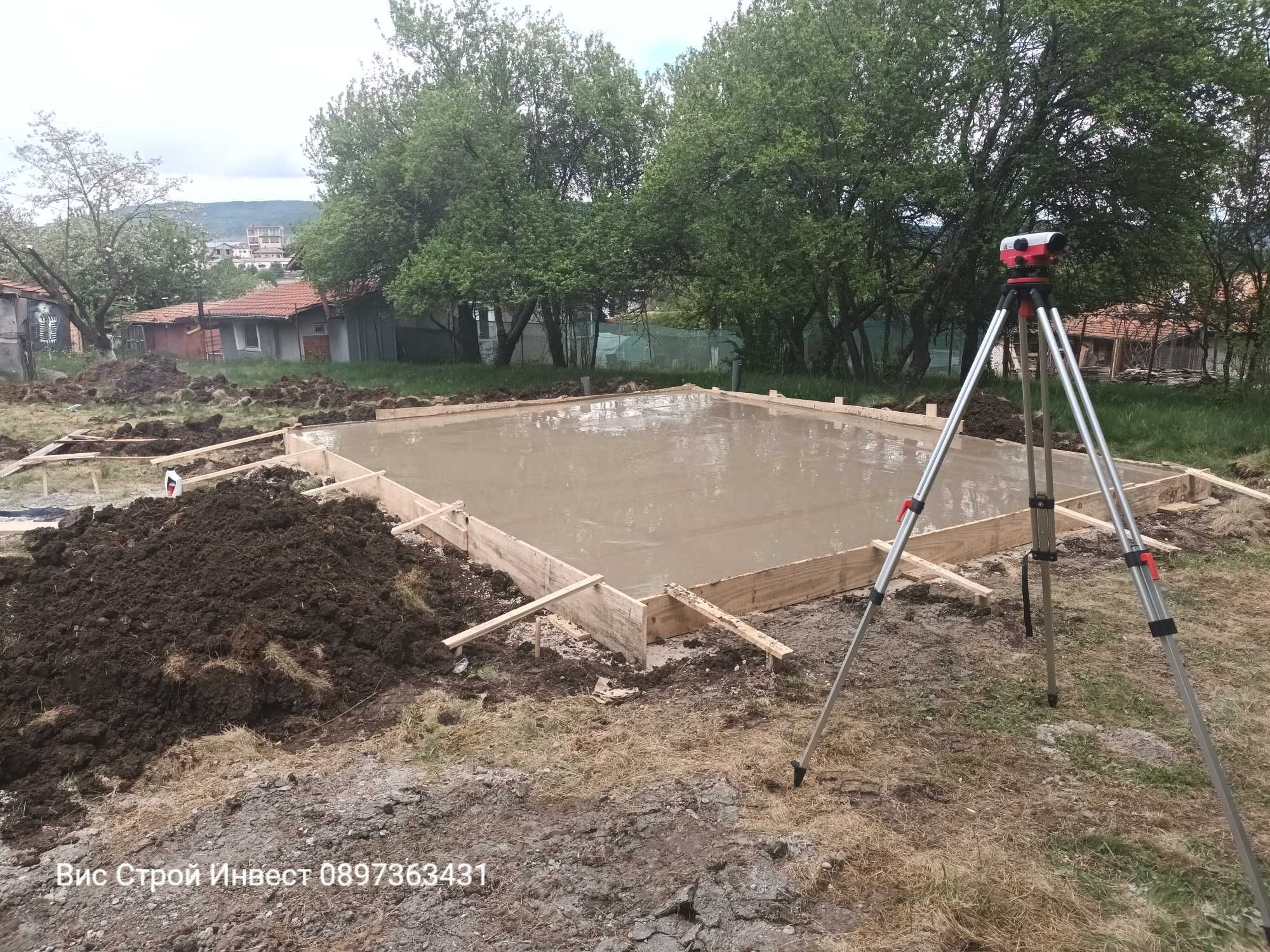 Вертикална планировка,ремонт на покриви,хидроизолация,ДОГОВОР,ГАРАНЦИЯ