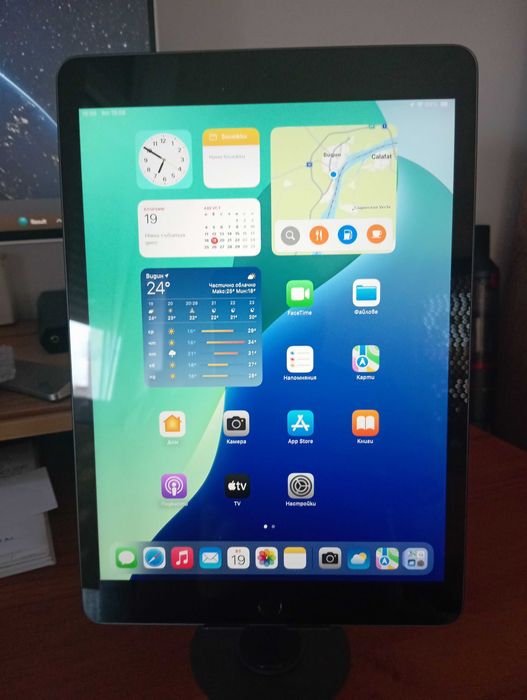 Таблет Apple iPad 9gen 10.2" 256GB Wi-Fi