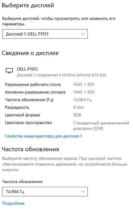 Компьютер Intel Core i5-3470