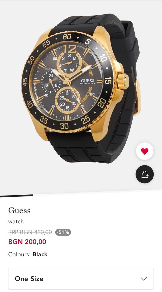 Мъжки часовник Guess W0798G3