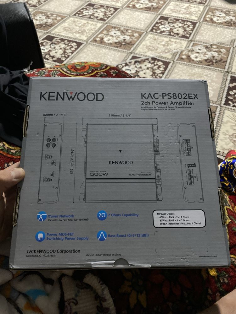 KENWOOD 60Wx2 500w