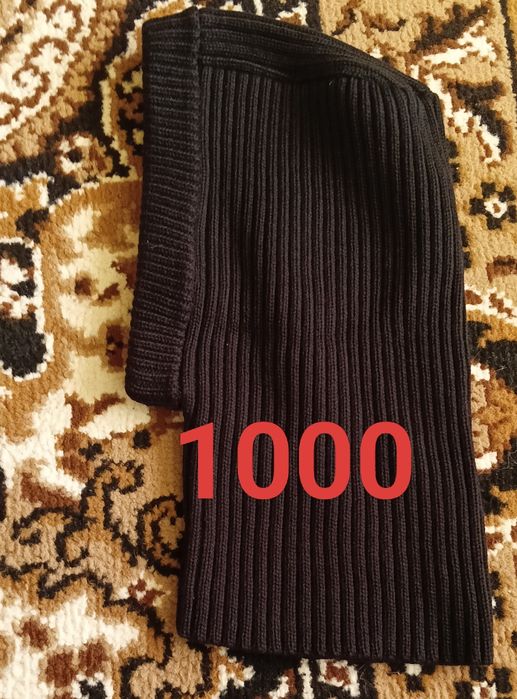 Продам новую спецодежду