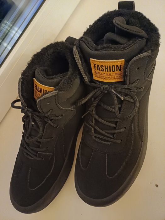 Ghete imblanite nr.43,5-44