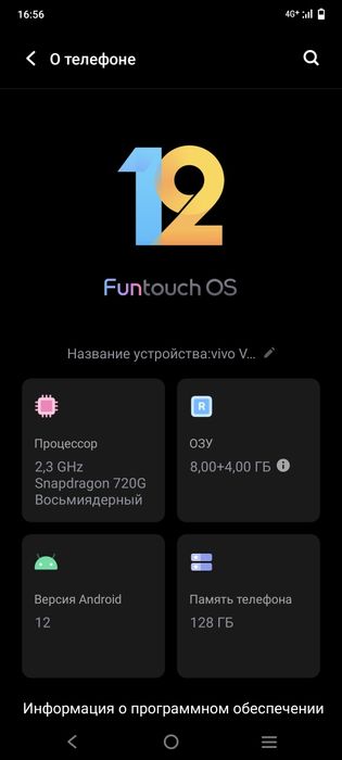 Vivo V21e Xolati zor