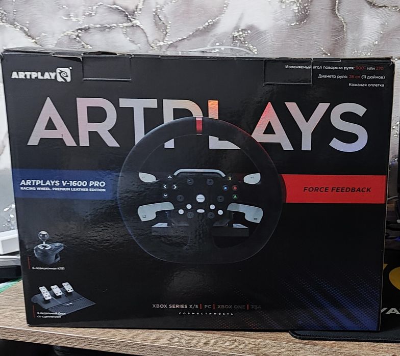 ARTPLAYS V-1600 PRO force feedback