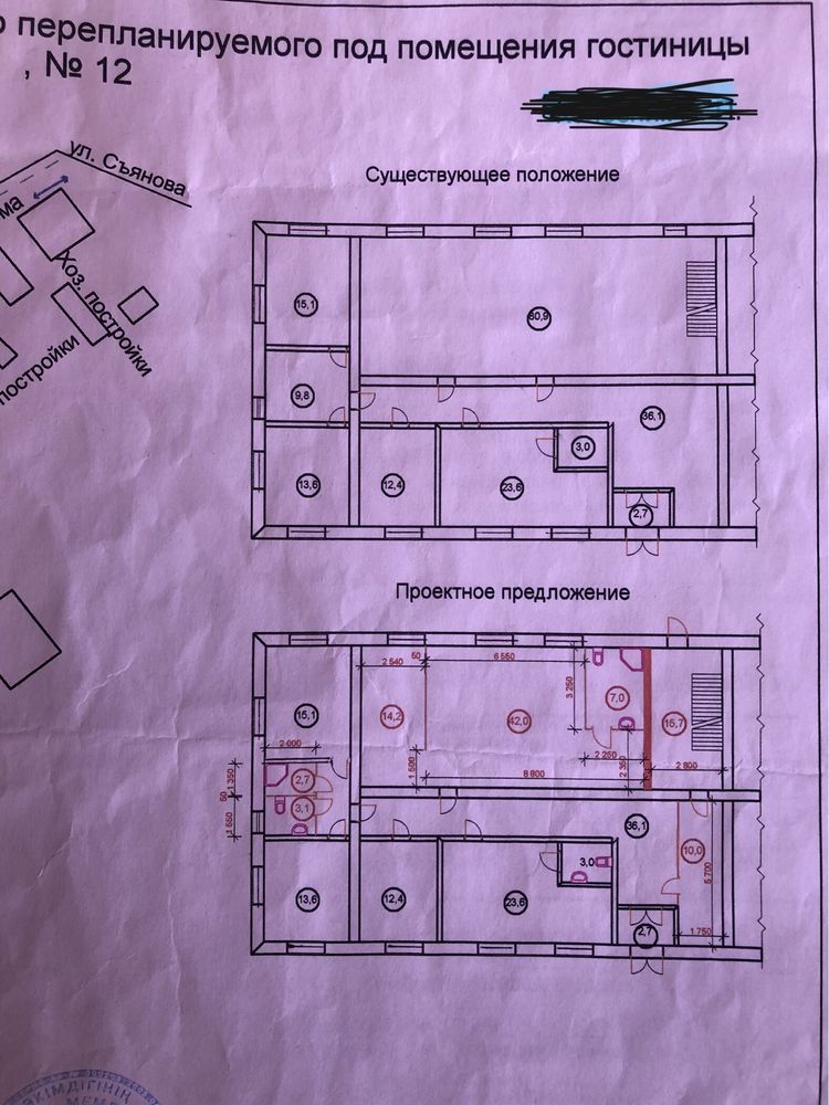 Продам 3 этажное здания центре Аулиеколе