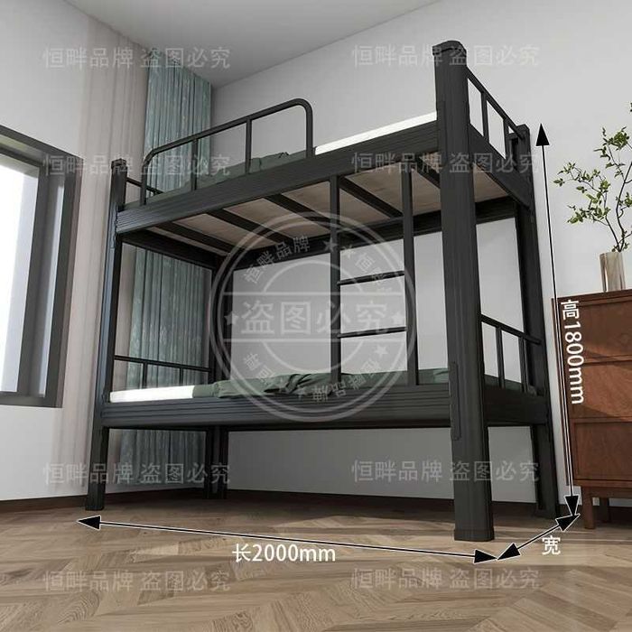 Кровать студенческая, двухъярусная, металлическая