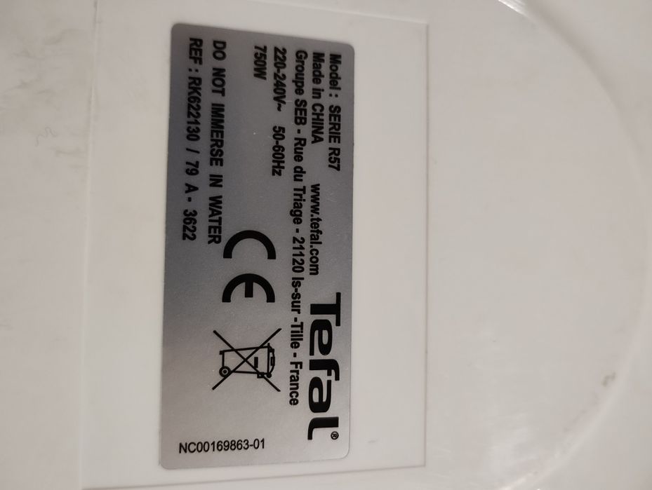 Мултикукър Tefal R57
