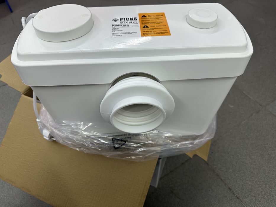 Насос фекальный с режущей кромкой Picks Plumber 6915
