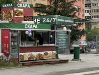 Авто мивка - дружба 2 бул Копенхаген , предлага пране на килими
