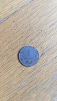 1 стотинка от 1974 г