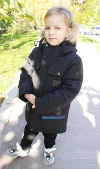Куртка Зимняя на мальчика