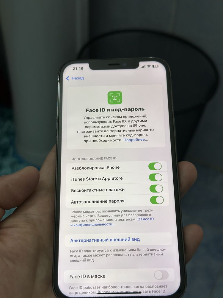 Iphone 12 pro max 256 gb lla