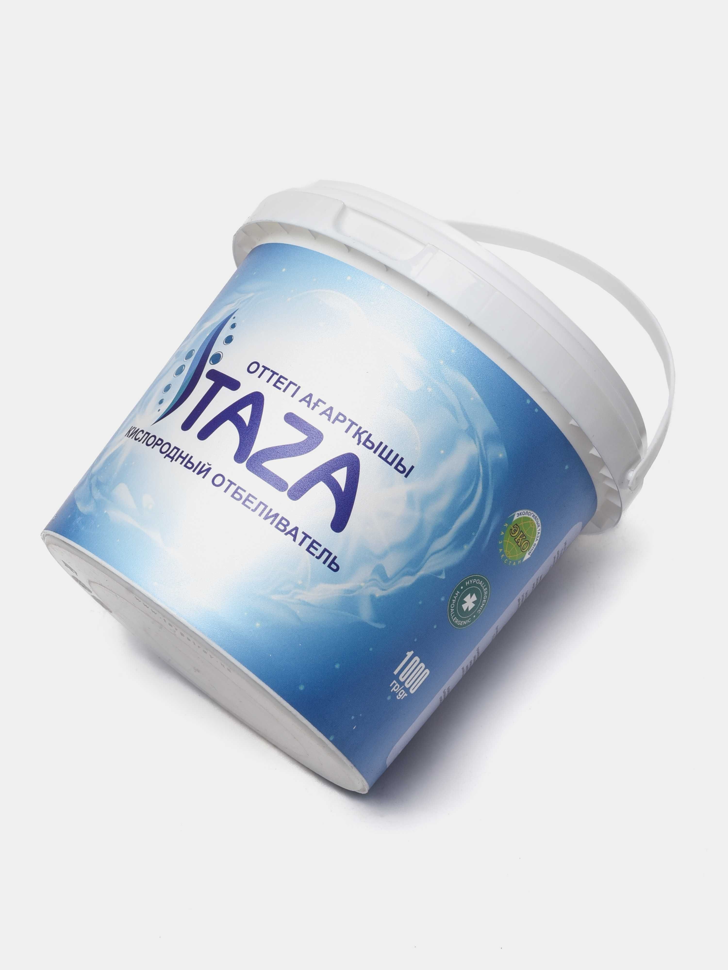 Taza Кислородный Отбеливатель