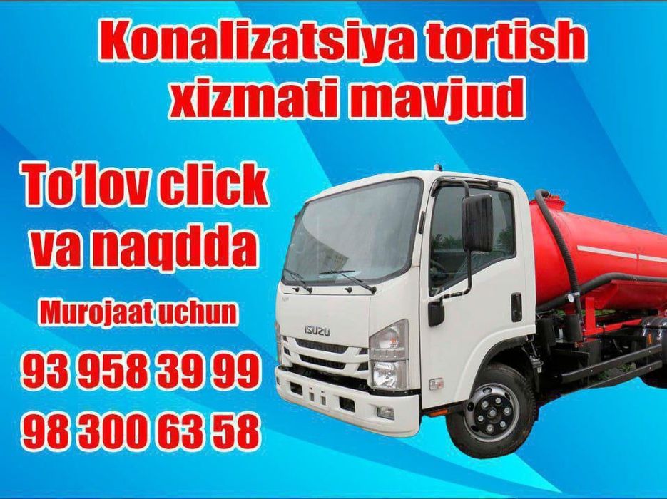 Асенизатор хизмати тез ва кулаи толовлар холаган турда