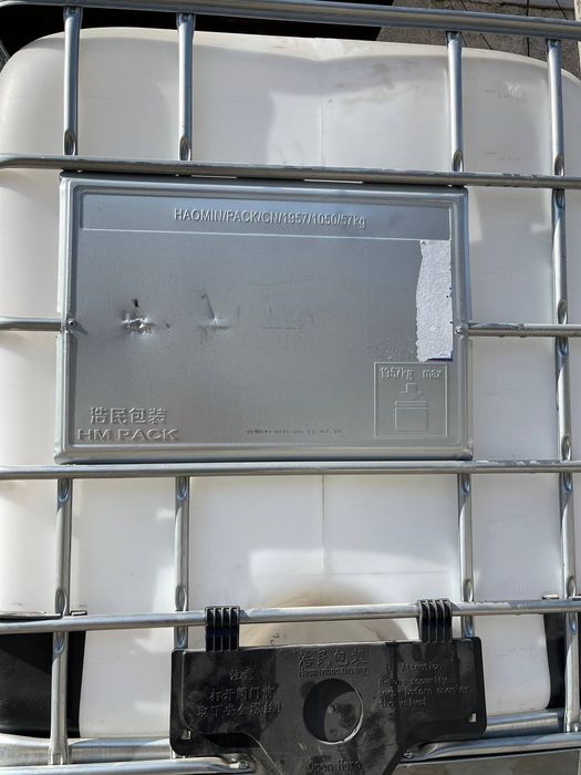 Yevro kub sotiladi 1 tonna