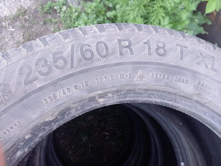 Шины в хорошем состоянии