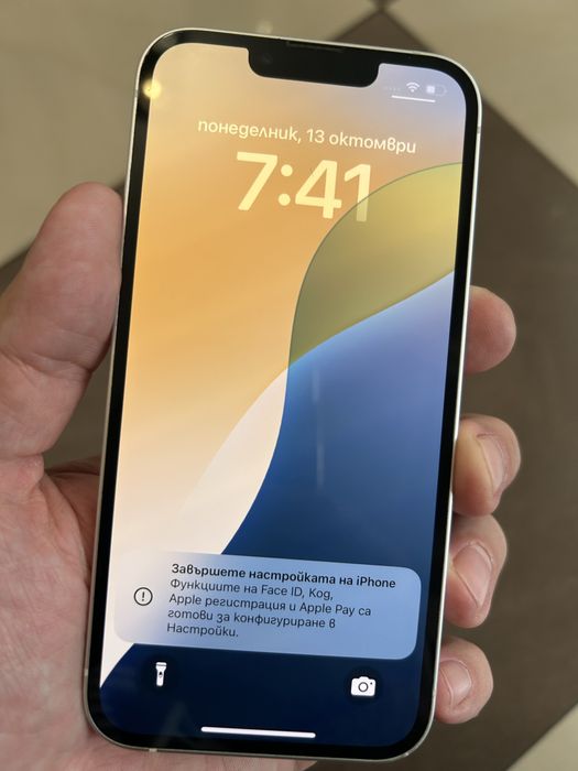 Apple Iphone 13 256gb