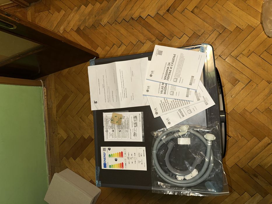 Masina de spalat cu uscator LG 9/6 KG