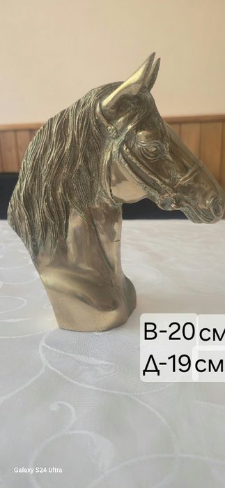 Бронзови статуетки и други неща