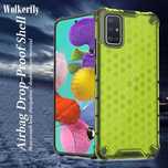 Samsung Galaxy S20 + Plus Ultra A51 / Honeycomb удароустойчив кейс