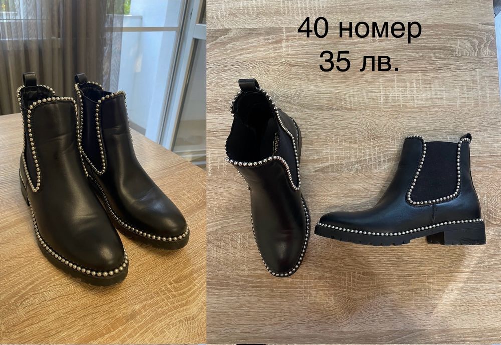 -25% отстъпка на всичко! обувки на цени от 15 лв. Bianki Ste me