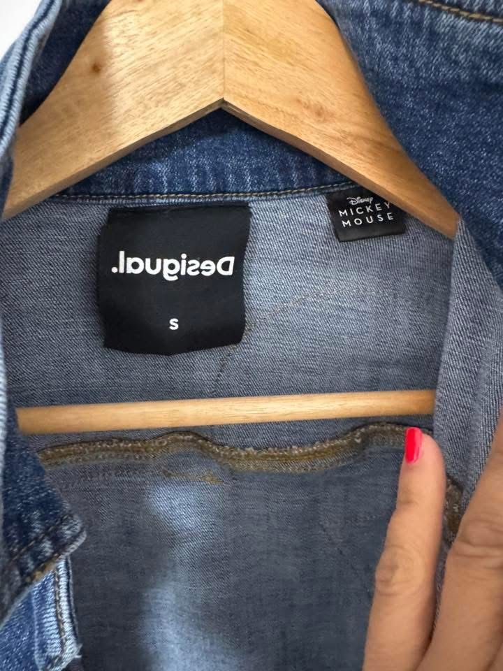Desigual дънково яке,S