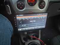 Vand auto radio 25x15 cm