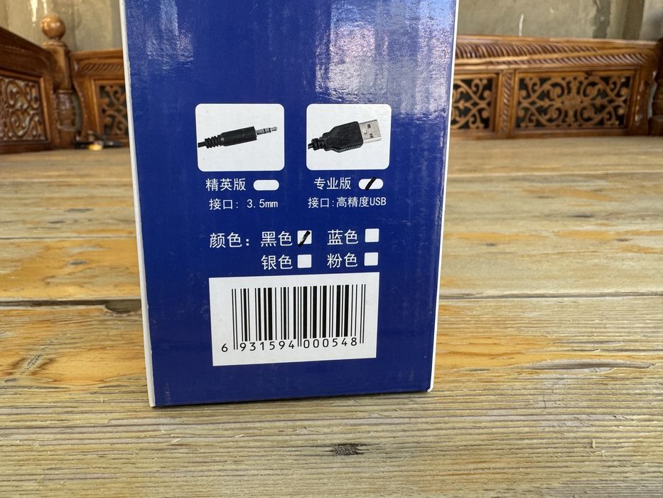 HYUNDAI Q11 Проводной офисный конференц-микрофон