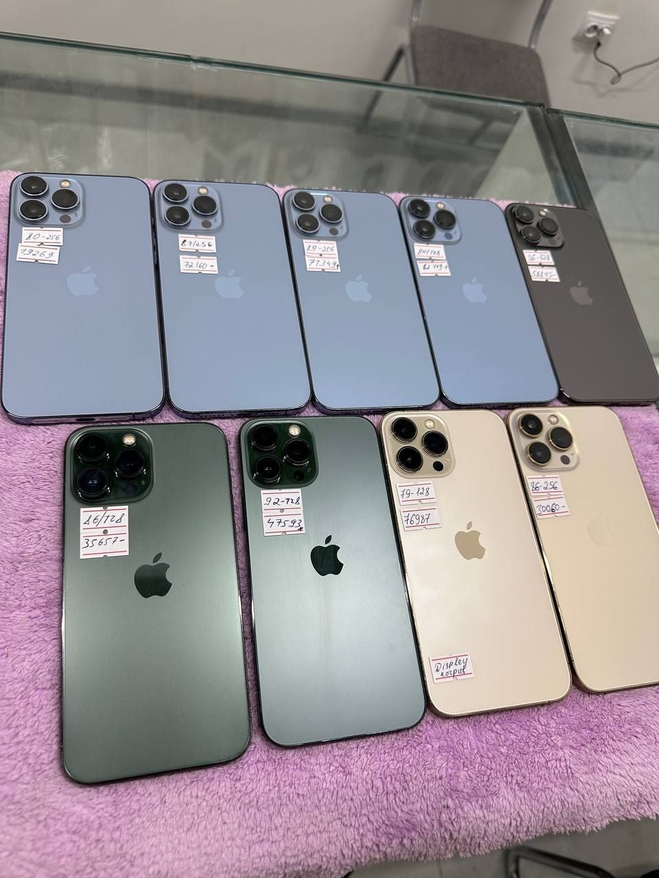 Iphone 13 Pro Max 92% 128gb