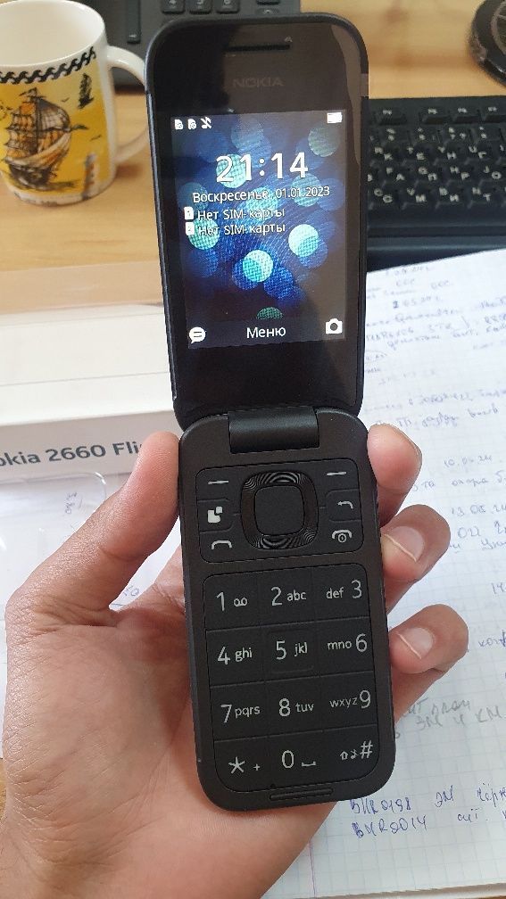 Nokia 2660 Flip Vetnam 4G