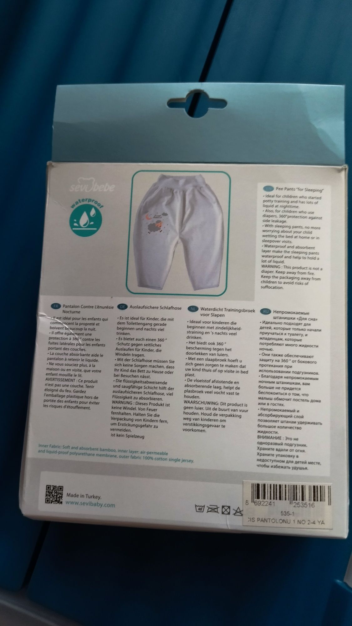 Pantalon de antrenament refolosibil 2-4 ani bebe NOI