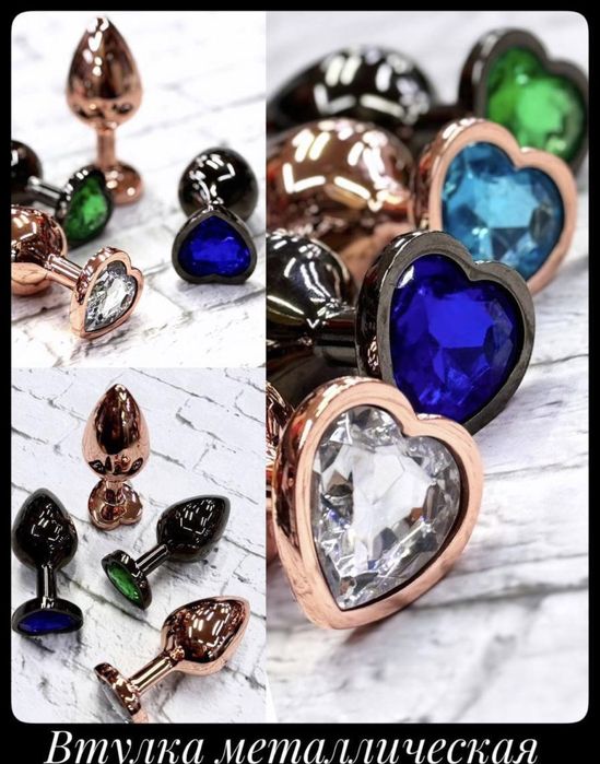 Втулка металлическая