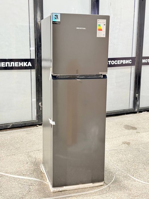 Xolodilnik / Холодильник  / Beston