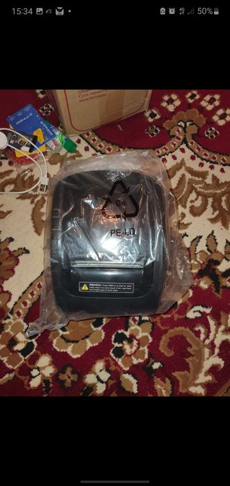 Mini printer (x printer)