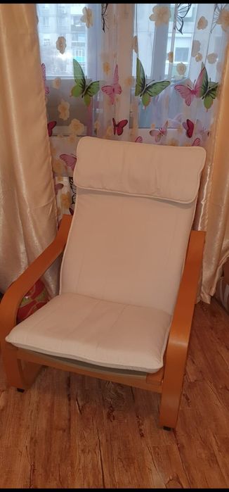 Scaun fotoliu balansoar