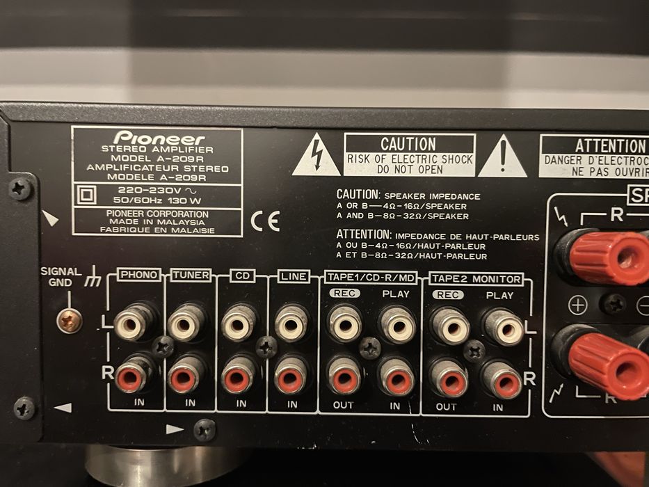 Усилвател Pioneer A-209R