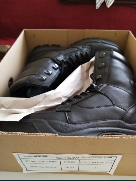 Кубинки 37,40,42,43,44,45,46-ти номер