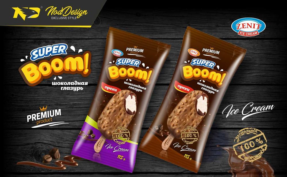 Разработка дизайн упаковки и этикетки!