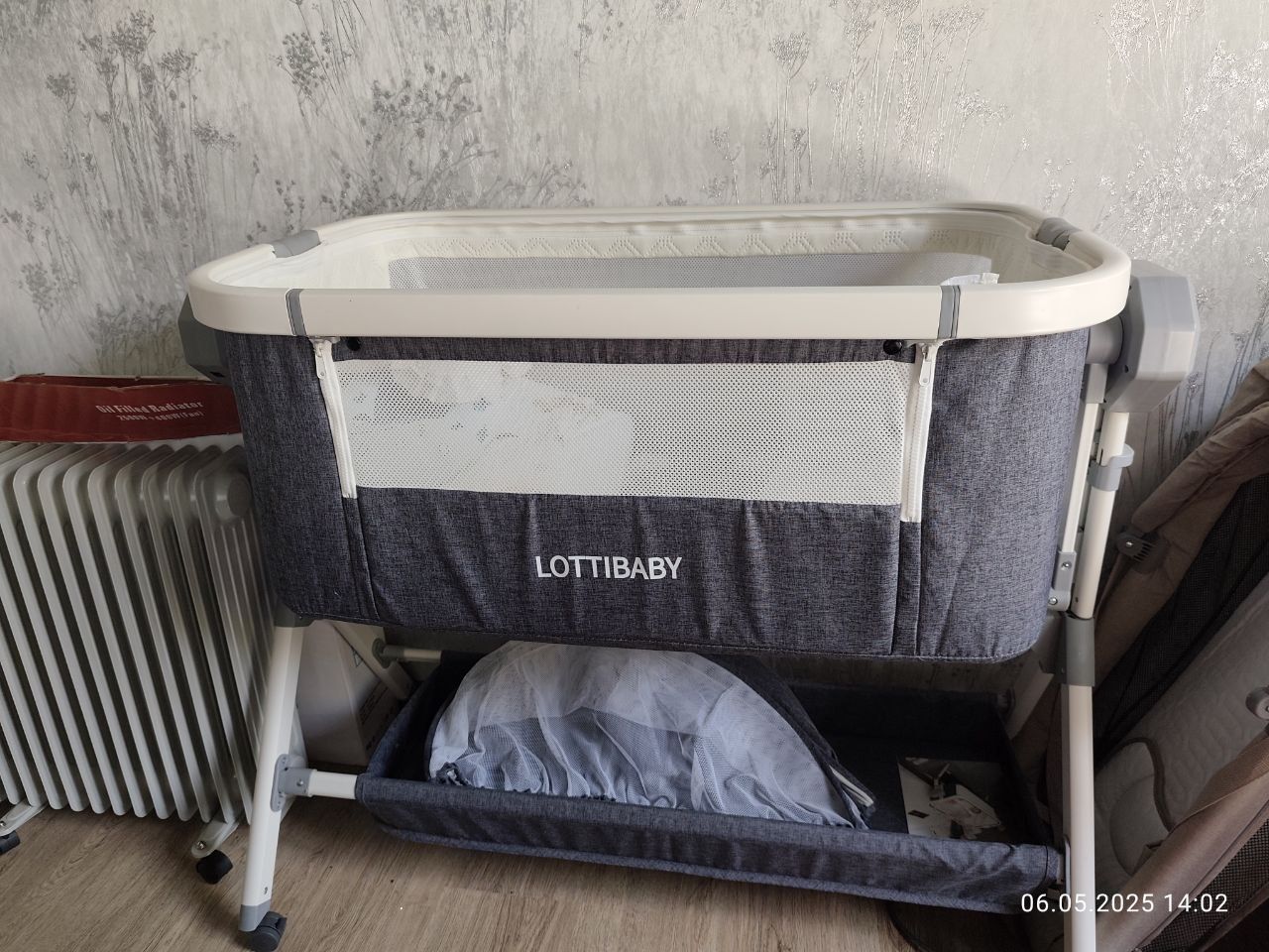 Продам люльку. Бренд Lottibaby
