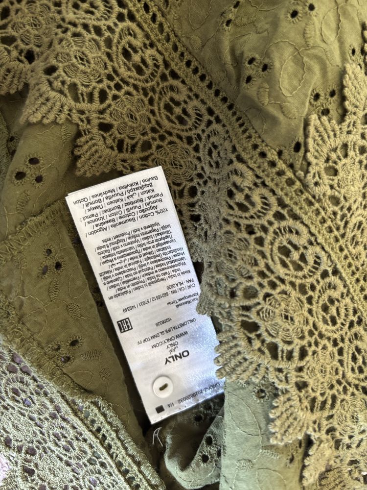 Uniqlo,Only сет от рязана бродерия