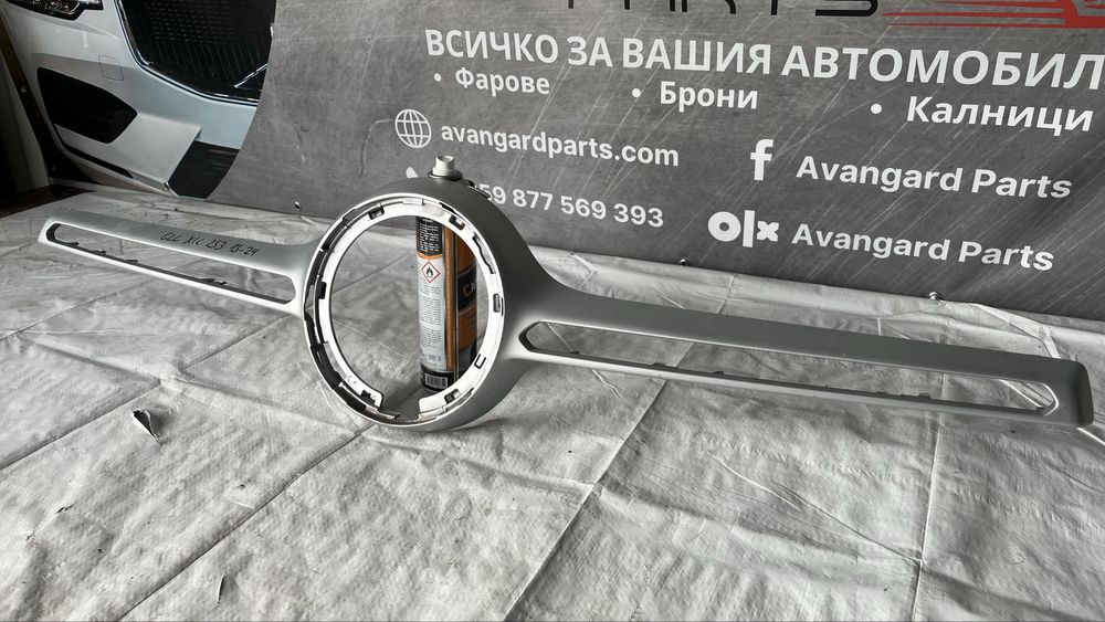 Предна лайстна за емблема Mercedes GLC X253 (2020-2022)