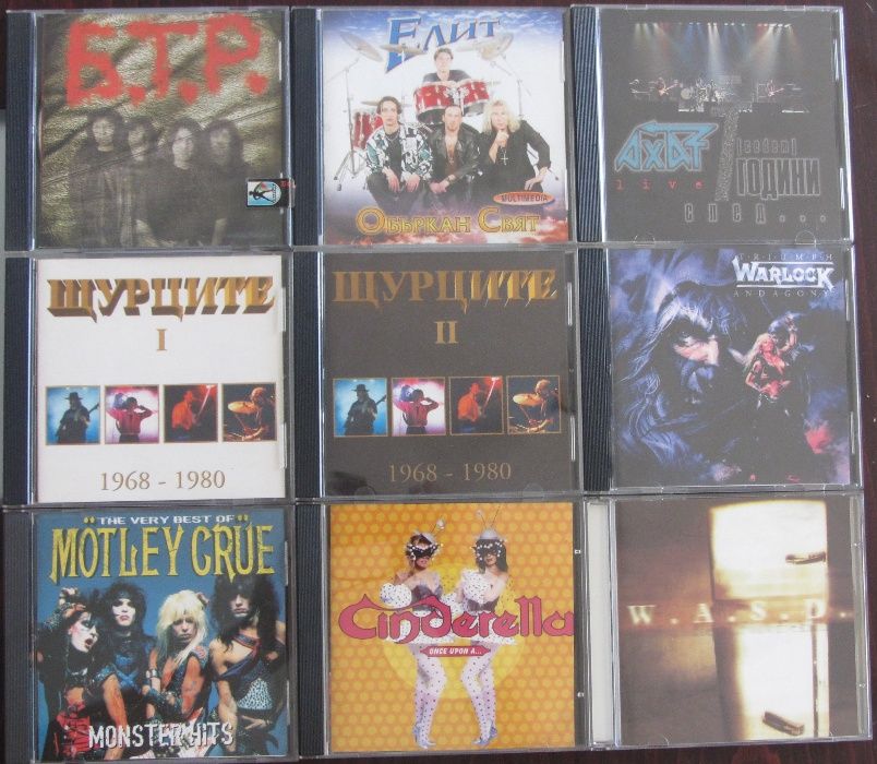 Продавам музикални audio CD, матрични, ROCK