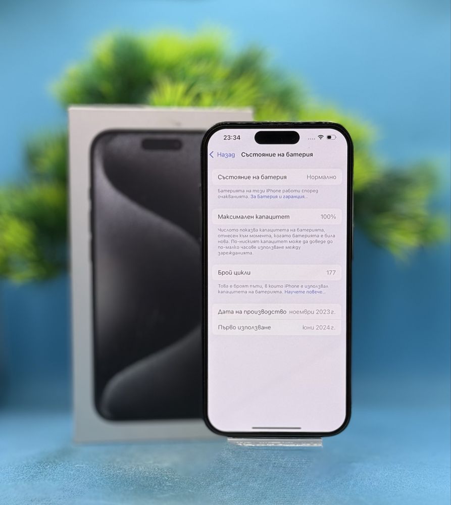 ПЕРФЕКТЕН!!! Apple iPhone 15 Pro, 128GB, 5G, Black Titanium
