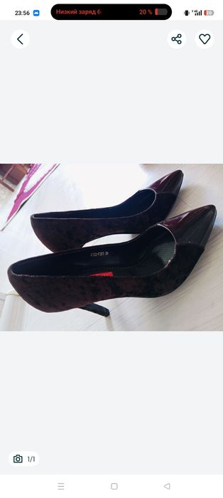 Туфли женская обувь