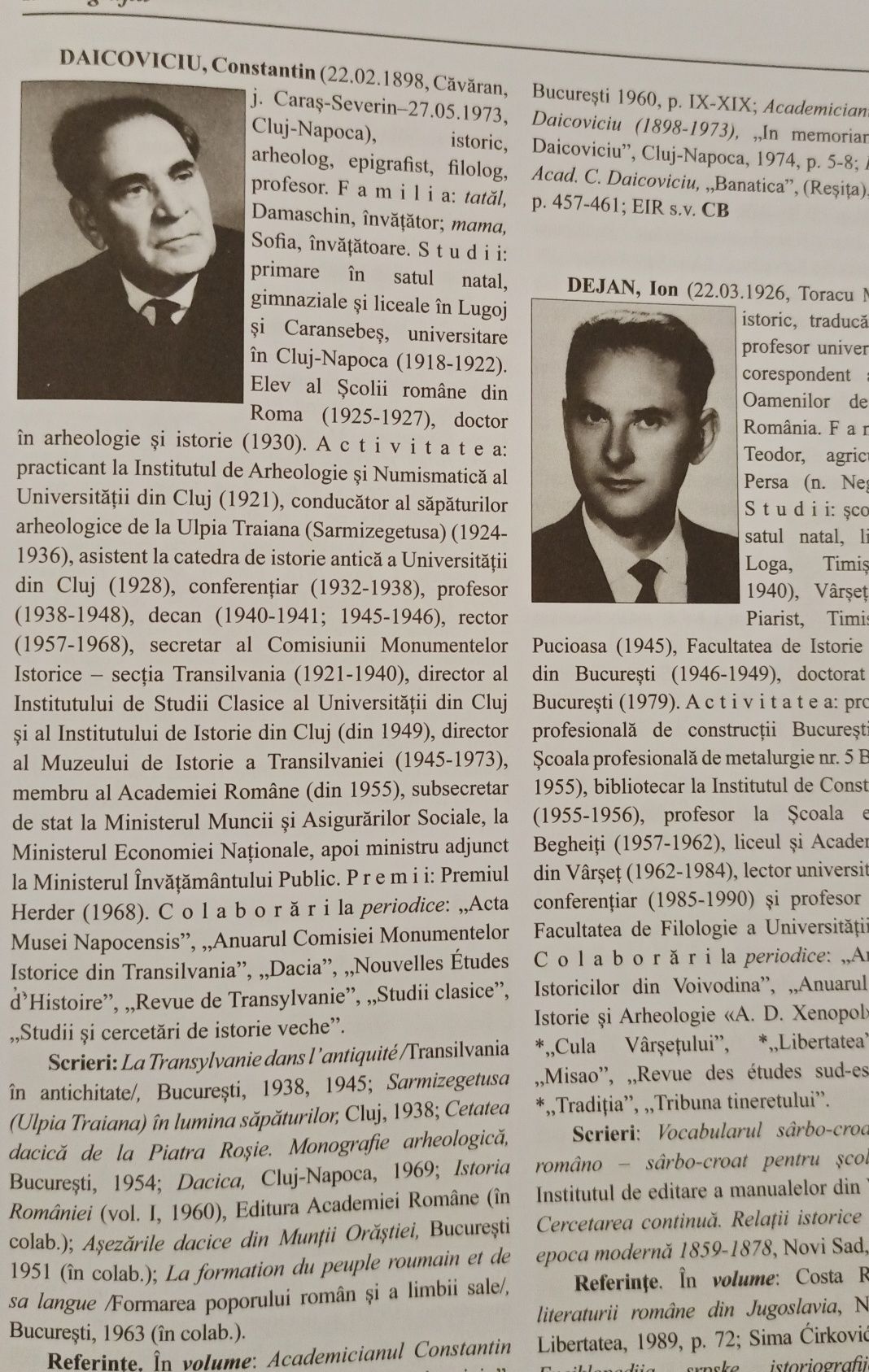 Enciclopedia Banatului- Dumitru Tomoni, Academia Romana. Impecabil!