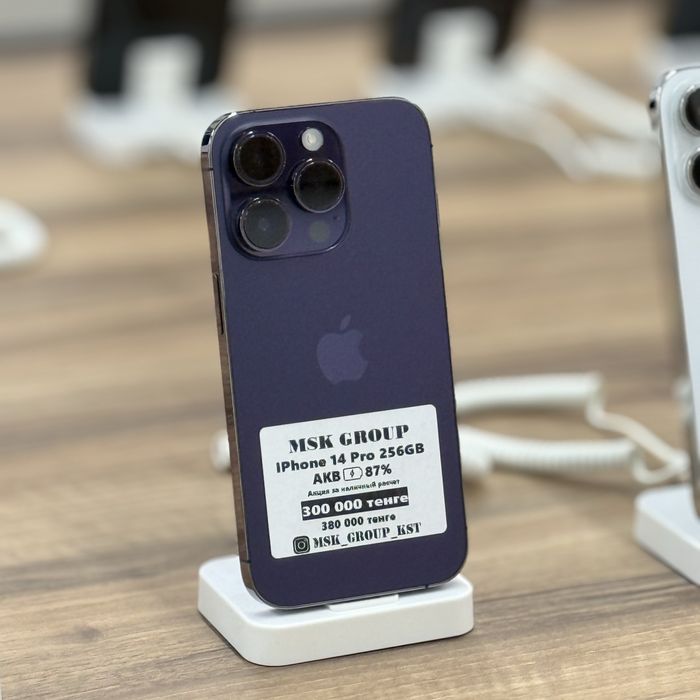 iPhone 14 Pro Айфон 14 Про I Гарантия 3 Месяца