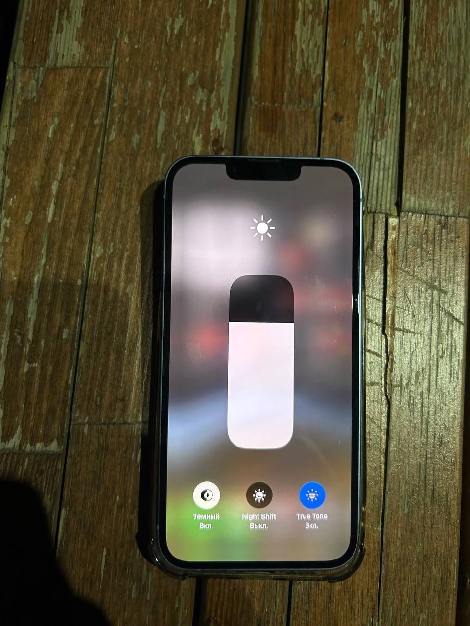 Iphone 14 512gb (с гарантией)